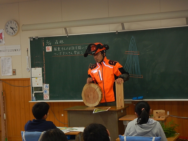 会計検査がやってくる　ヤアヤアヤア